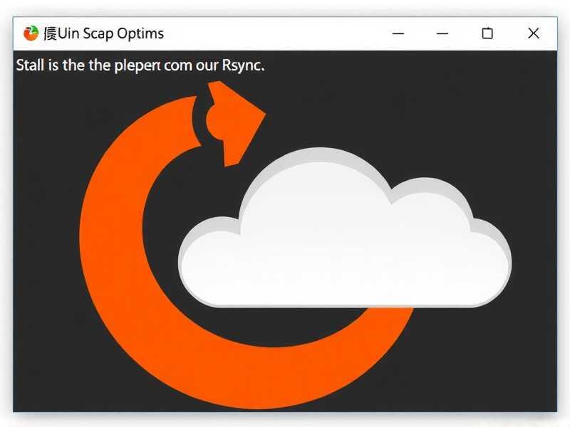 CentOS 拷贝到另一台服务器，从 SCP 到 Rsync 的实战指南
