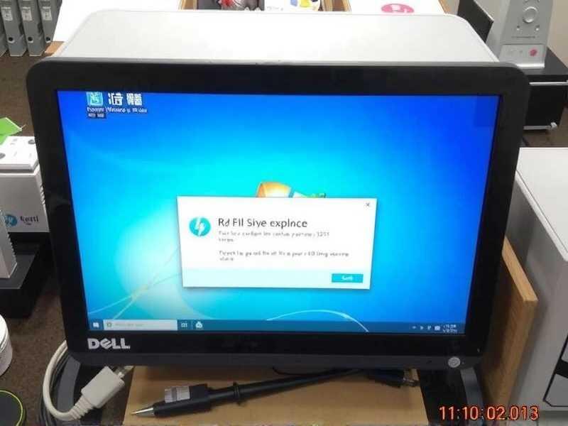 Dell R730 安装 Server 2012 一直转圈圈？这份排查与解决指南请收好
