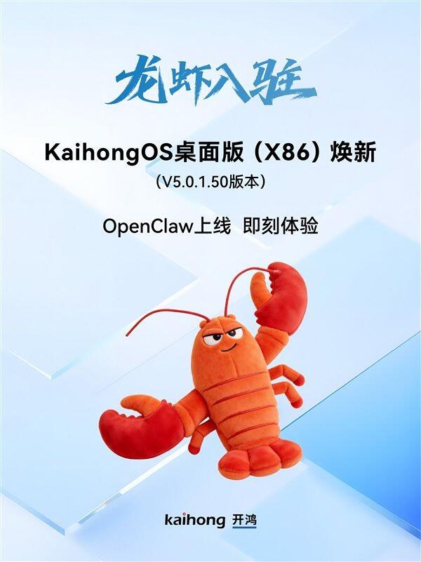 OpenClaw 小龙虾.jpeg OpenClaw 小龙虾.jpeg