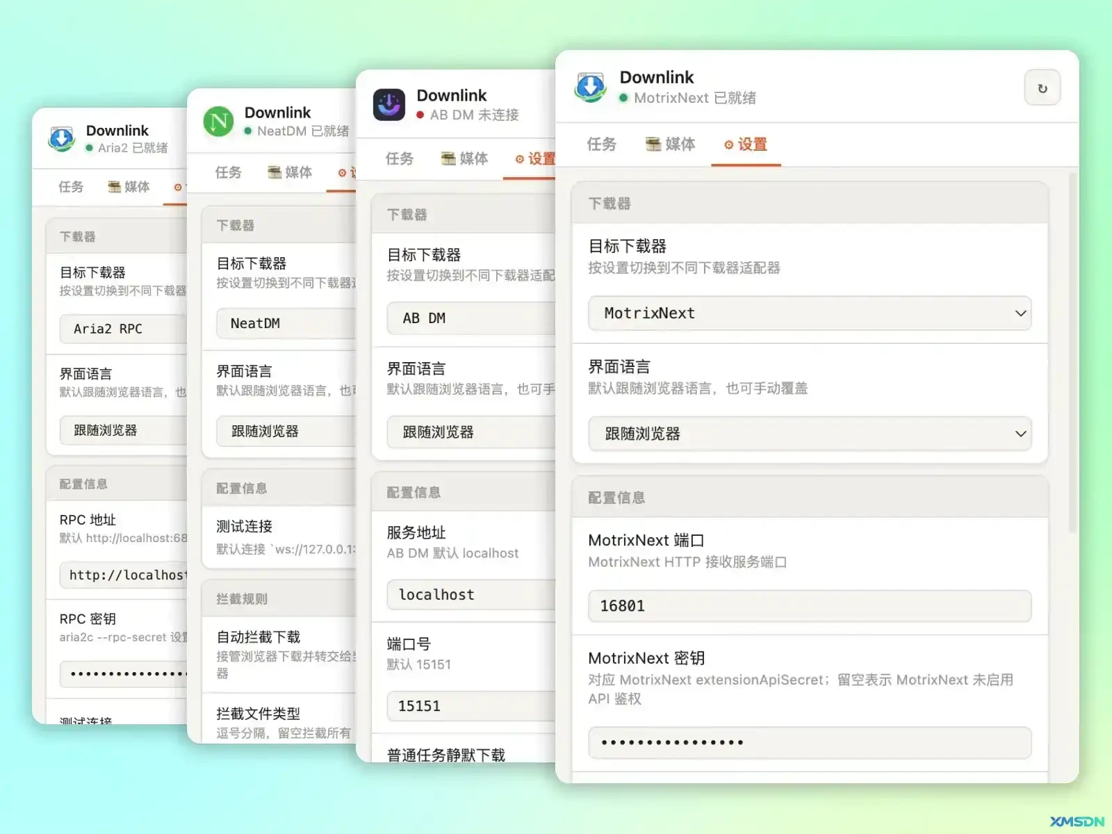 downlink_screenshot1.webp downlink_screenshot1.webp