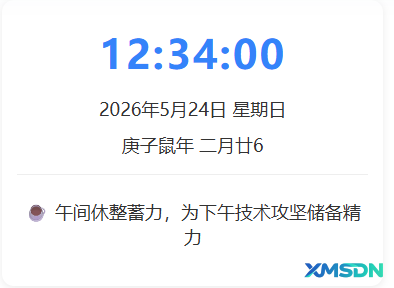QQ20260524-123404.jpg QQ20260524-123404.jpg
