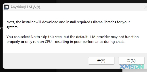 screenshot-1768920591869.png