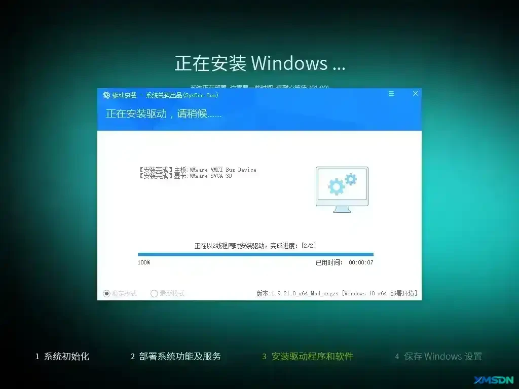 dffab06e859861d73e1995583cb114cf.webp