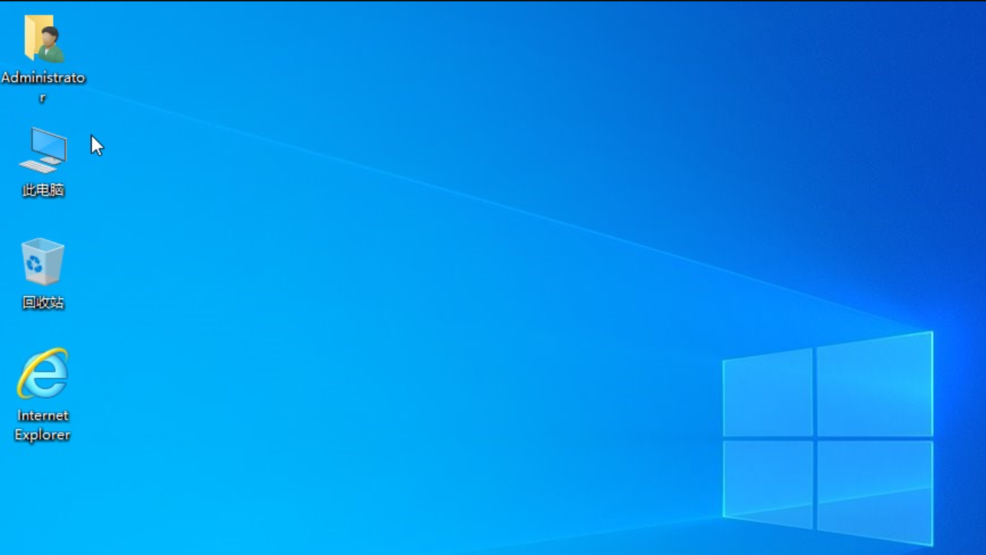 Win10_21H2_X64.png Win10_21H2_X64.png