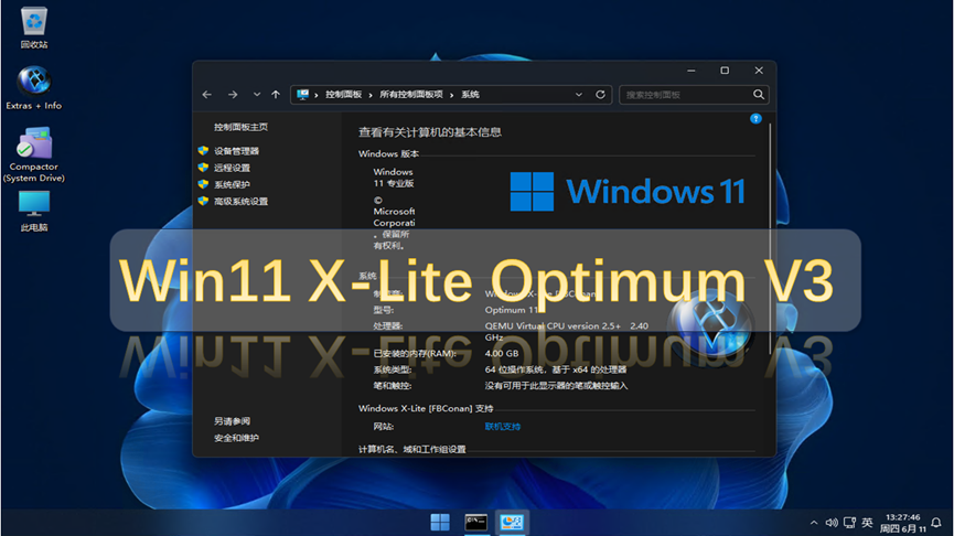 Optimum V3-1.png