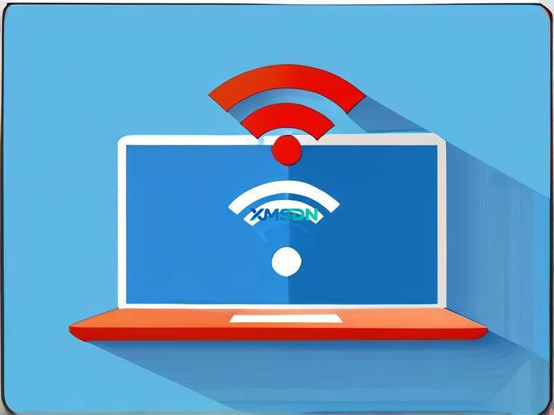 统信UOS 20专业版能连接wifi吗？手把手教你搞定无线网络连接