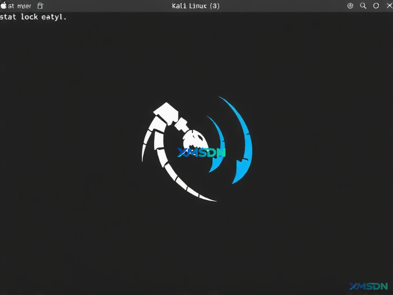 轻量级 Kali Linux 升级步骤