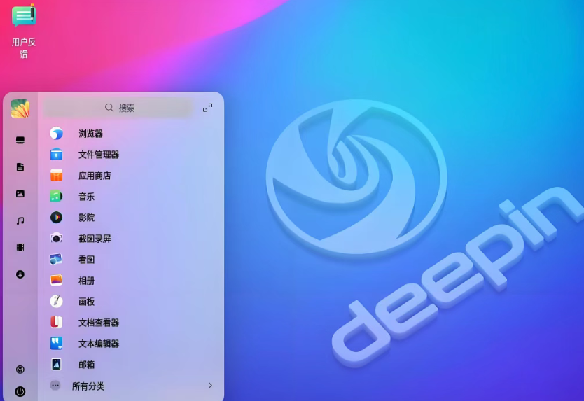 deelpin.png