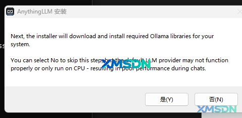 screenshot-1768920591869.png